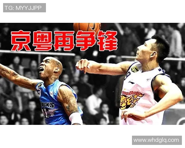 今日焦点战:总决赛对决即将打响 今日焦点战:总决赛对决即将打响