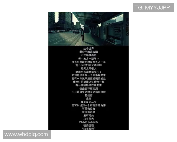 太阳伤情更新：复出时间仍未确定