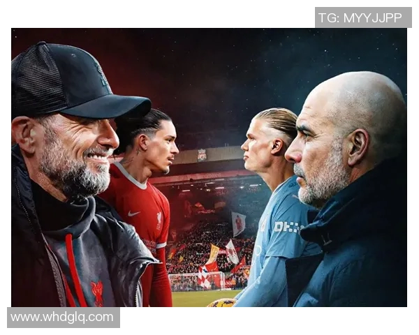 英超赛程公布：红蓝大战何时上演？