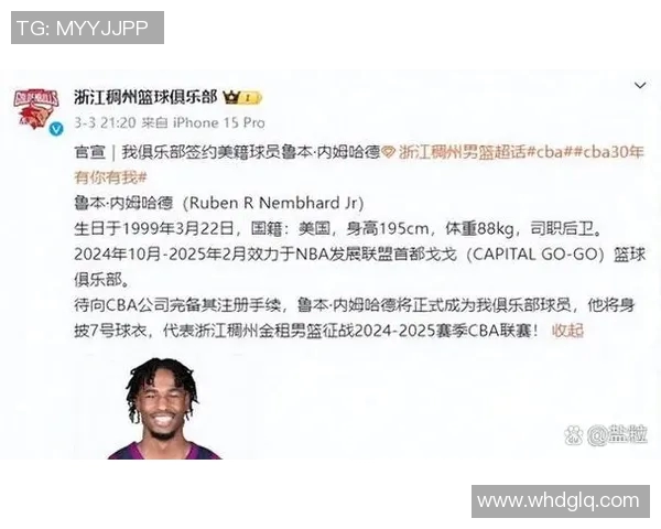 球迷炸锅:战术解析这一行为引热议! 球迷炸锅:战术解析这一行为引热议!