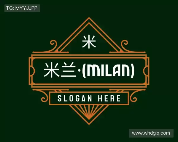 发现milan米兰